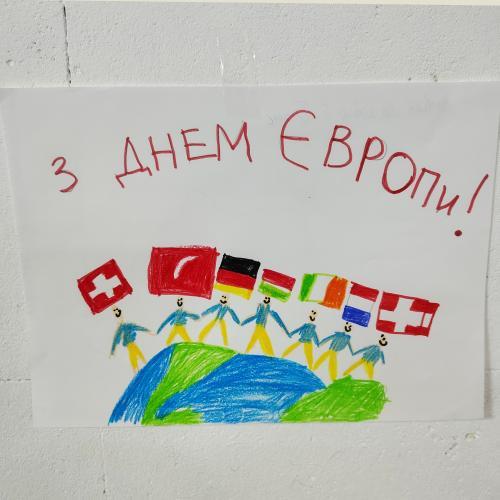 Квізи, перформанси й квести – до Дня Європи